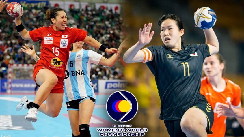 IHF, Women, Handball
